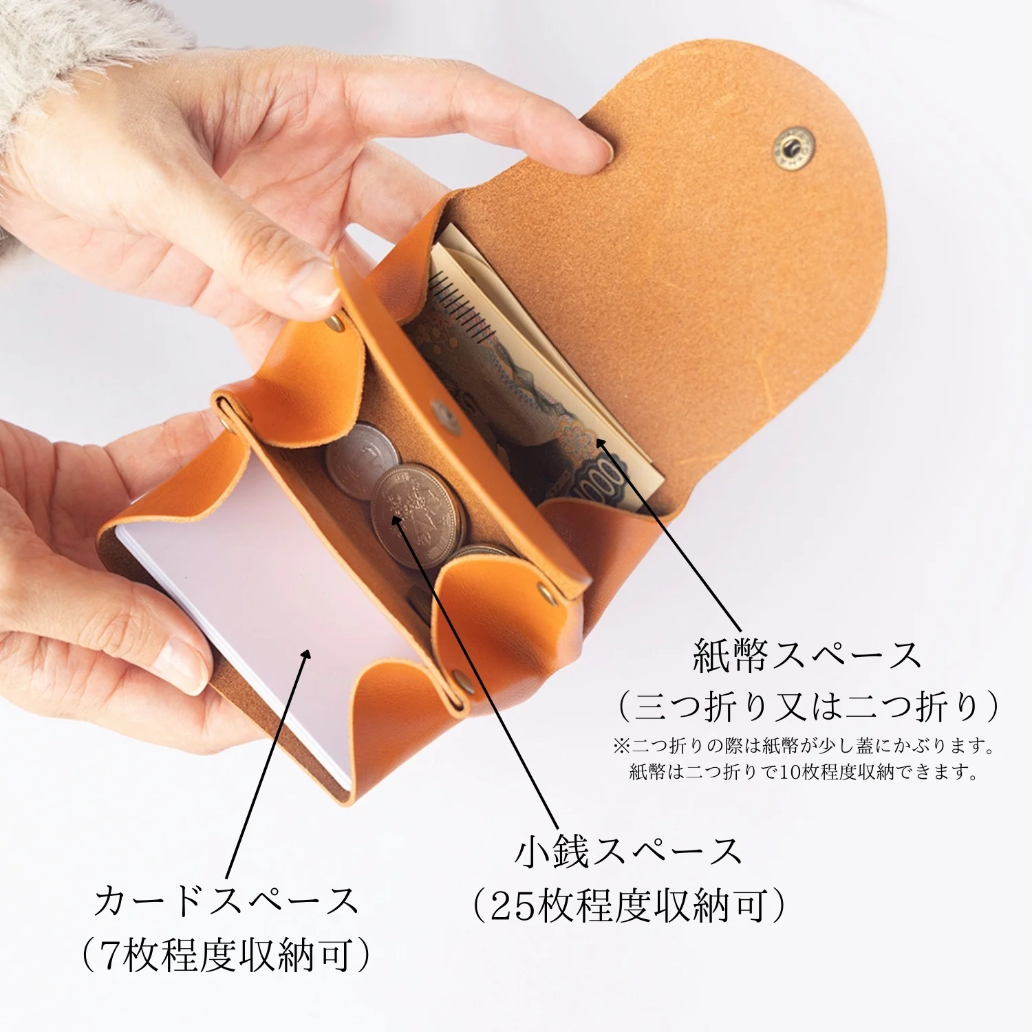 【STATUSY】『コロンと可愛いミニ財布』 栃木レザー 日本製 カード7枚 紙幣10枚 小銭25枚 収納可 - Image 11